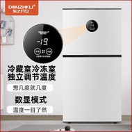 东之开立小冰箱双温双控冰箱宿舍小型大冷冻冷藏电脑车载冰箱
