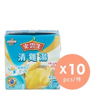 史雲生 - [官方供應 - 來源保證] 史雲生清雞湯 - 250ml x 10 新包裝 澳洲製造 新鮮到港