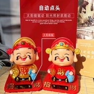 太阳能招财猫财神爷车载摆件可爱卡通办公室少女心家居生日礼 j0QPe5zBJo0225