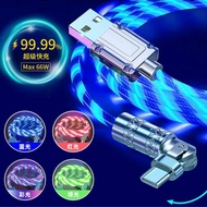 LED Fast Charging Cable Type-C ios USB Colorful Fast Charge Cable