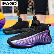 IEAGO AE1 Spike New Arrival Men Basketball Shoes Outdoor Volleyball Badminton Sneakers Anti Slip Ath