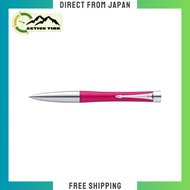 [Direct from Japan] Parker Parker Urban URBAN Cool Magenda CT Ballpoint Pen S1137383 "Parallel import goods", 100% Authentic, Free Shipping