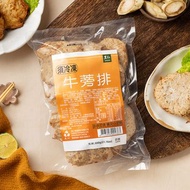 里仁牛蒡排