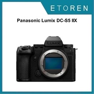 Panasonic Lumix DC-S5 IIX Mirrorless Camera