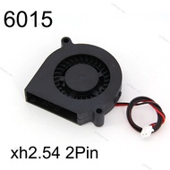 60mm 6015 DC 5V 12V 24V Brushless 2PIN Turbo Blower Cooler Fan 60x60x15mm 6cm For Computer PC CPU Ca