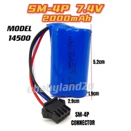 Rechargeable Battery SM-4P 7.4V 2000mAh Rechargeable RC Car Remote Control Bateri Kereta Kontrol