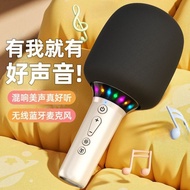 Microphone Audio Integrated Microphone Wireless Bluetooth k-Song TV Children Singing National Mobile