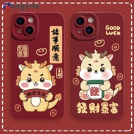 Chinese New Year Phone Case For Infinix Hot 40 Pro Infinix 40i Smart 7 5 Hot 8 Casing Cartoon Lucky Dragon Peace and joy All the Best Get Rich Good Luck Soft TPU Cases Back Covers