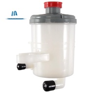 53701-S9A-003 Power Steering Pump Oil Tank Fluid Reservoir Oil Tank Bottle for  -V 2002-2006