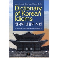 Dictionary of Korean Idioms Book Language