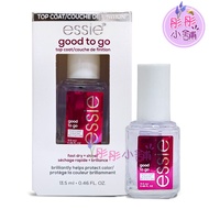 Essie good to go Quick-Drying Top Layer Oil 0.46oz/13.5ml Imported From The United States Tongtong S