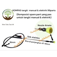 MATA Sprayer spare parts electric manual spray tank/ Hose + faucet + stick + nozzle 4 eyes 99 parts 