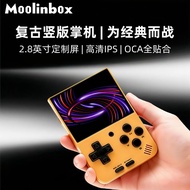 2026 New Style Handheld Game Console mini Portable Open Source Handheld GBA Nostalgic Retro PSP Game