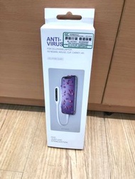 [全新行貨現貨] 59S UVC 紫外線消毒器 (TYPE C)