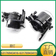 Suitable for BMW Seven Series E65E66 Front Bumper Light Fog Light 63176943416 63176943415