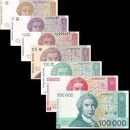 A Free Shipping Croatia Large Set of 7 Sheets Contains 5,000,0000 European Foreign Coins Foreign Cur