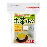 Vesta Tea Filter Bag 9.5x7Cm (66Pc) x 2 pack