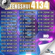 ♕VIP NUMBER♕Feng Shui 4134 Hotlink Simpack Unlimited Internet and Unlimited call 🔥 🔥 🔥(A)
