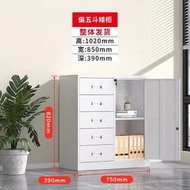 Others - 鋼制檔櫃 辦公室資料櫃 檔案櫃 會計憑證收納櫃 財務帶鎖鐵皮櫃（快遞送貨上門）