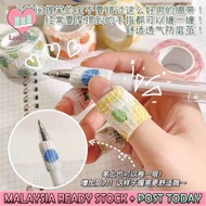 Design Student Stationery Finger Bandage Tape Writing Bandage Cute Hand Bandage Finger Tape Writing 