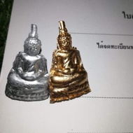 Silver Buddha Gold For Renewal Those Who End With Numbers 3 5 6 9 A Correction Of Karma Or Of Age.