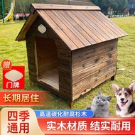 HY/🥭Bonkote Chen Dog House Four Seasons Universal Wooden Kennel Outdoor Rainproof Pet Bed Outdoor Dog House Dog House Wa