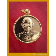 B2 Luang Pho Pae Pikulthong Temple Age 84 Years Provincesingburi Authentic Buddha