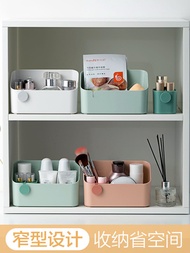 Cosmetic storage box/mirror cabinet desktop skin care brush finishing box shelf dressing table lipst