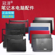 Suitable for HP HP 15-BS/-BW/-BU/-BR 15Q-BU 15T-BR/-BS TPN-C129/-C130 250 255 256 G6 Shell A/B/C/D S