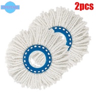 2pcs Suitable For German Leifheit Microfiber Replacement Head Rotating Mop Cloth 100% brand new and high quality