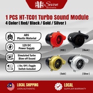 HT-TC01 TURBO Sound Blow Off Valve Car Engine Car Electronic Turbo Sound Module