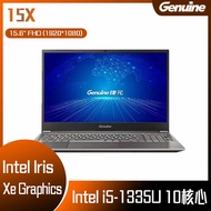 Genuine 捷元 15X 銀 (i5-1335U/8G/500GB SSD/Win11/FHD/15.6) 客製化文書筆電