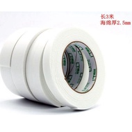 DIY Material Strong Sponge Double-Sided Tape Width 1.5CM Length 3m Foam Double-Sided Tape Foam Doubl