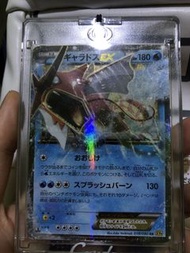 神奇寶貝卡 暴鯉龍 EX 018/080 RR XY