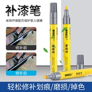 Glasses frame repair pen metal bag watch black dot Glasses frame Paint pen metal bag watch black Pai