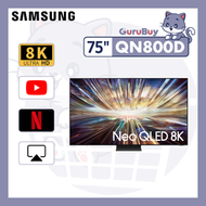 Samsung - 75" Neo QLED 8K QN800D 智能電視 QA75QN800DJXZK 75QN800D