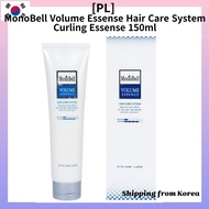 [PL] MonoBell Volume Essense Hair Care System Curling Essense 150ml