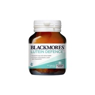 Blackmores Lutein Defence Eye Support ( 60 Tablets )