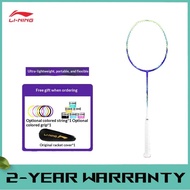 Lining Windstorm 72 Badminton racket ultra light storm 72S all carbon