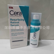 American Version Cera Cera ve Essence Skin Lotion a Alcohol Cera Anti-Wrinkle Aging Fade Fine Lines 