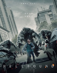 DVD FILM KOREA HELLBOUND (2022)