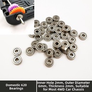 MINGRENBANG | Tamiya RC Chassis Bearings