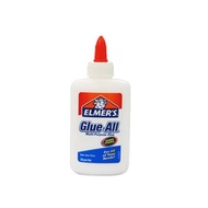 ELMERS GLUE adhesive (40G/36.9ML)
