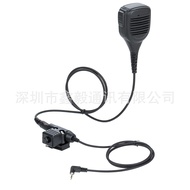 U94 PTT+7.1mm NATO Hand Mic untuk Motorola T5620 6200C dan Walkie-Talkie Lain