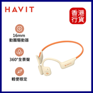 Havit - Freego 1 空氣傳導無線藍牙耳機 - 白色 #E510BT