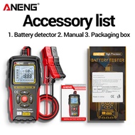 เครื่องมือการวินิจฉัยสำหรับตะกั่ว-กรดรถยนต์สำหรับการทดสอบความต้านทานภายในของแบตเตอรี่ใน BT174 BT175 