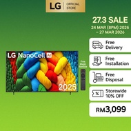 65 Inch LG Premium 4K UHD AI TV NANO80 with Wide Color Gamut & HDR10 (2025)