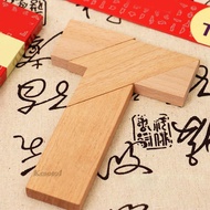 [Kesoto1] Wooden Puzzle Games, Brain Teaser Puzzle for Brain Development, Birthday Gift
