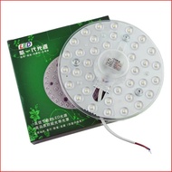 Led ceiling fan light, LED ceiling light 24w 36w 3-color light. size 17cm, 23cm