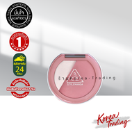 3CE BLUSHLIGHTER 4.3g บลัชไลท์เตอร์ 1 บลัช 1 ไฮไลท์ #VV